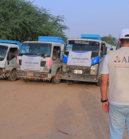 457402429_494547943334868_1287736098107109721_n